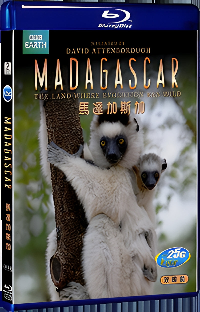 2011 MADAGASCAR US 1080P for Gift 2-Disc All RegionPlay Seal Box Blu-ray
