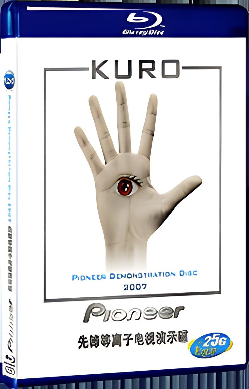 2007 Pioneer KURO Plasma TV Demo Disc 2007-2008 1080P for Gift 1-Disc All RegionPlay Seal Box Blu-ray