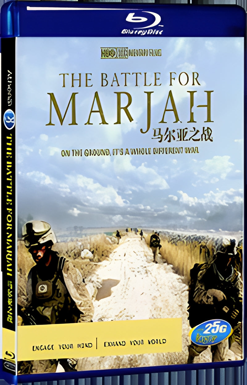 2011 The Battle for Marjah 1080P for Gift 1-Disc All RegionPlay Seal Box Blu-ray