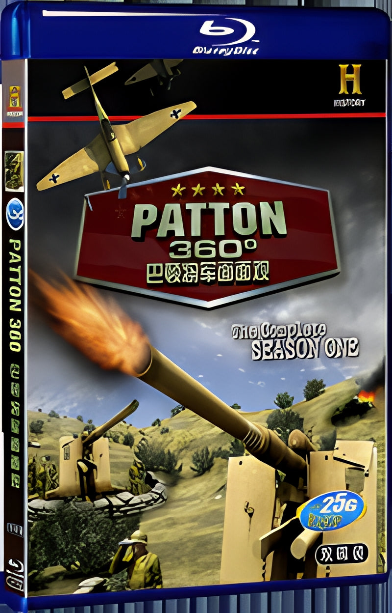 2009 world war2 360 1080P for Gift 2-Disc All RegionPlay Seal Box Blu-ray