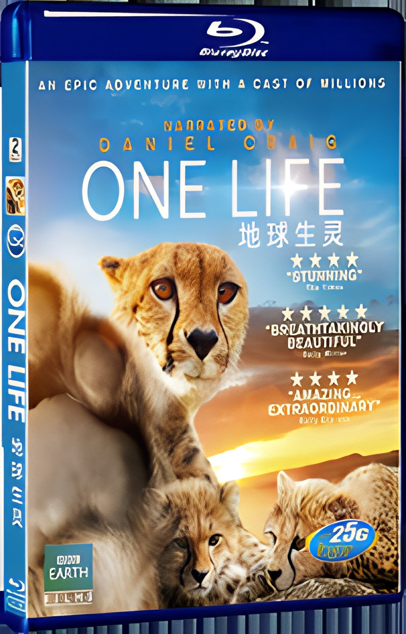 2011 one life 1080P for Gift 1-Disc All RegionPlay Seal Box Blu-ray
