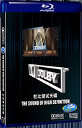 I the sound of high defintion 1080P for Gift 1-Disc All RegionPlay Seal Box Blu-ray