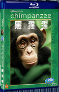 2012 Chimpanzee 1080P for Gift 1-Disc All RegionPlay Seal Box Blu-ray