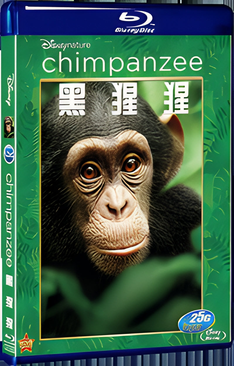 2012 Chimpanzee 1080P for Gift 1-Disc All RegionPlay Seal Box Blu-ray