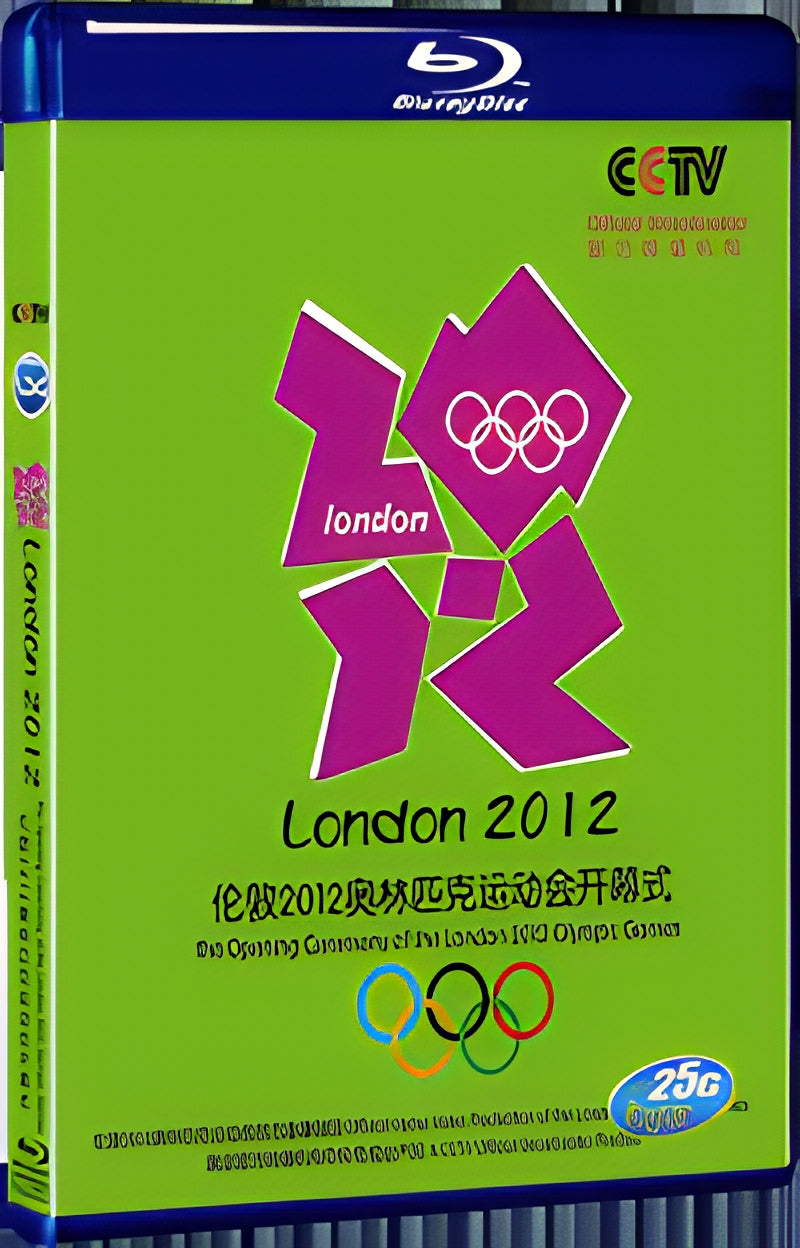 2012 LONDON OLYMPIC 1080P for Gift 1-Disc All RegionPlay Seal Box Blu-ray
