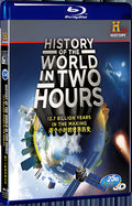 2011 History of the World in Two Hours 1080P for Gift 1-Disc All RegionPlay Seal Box Blu-ray
