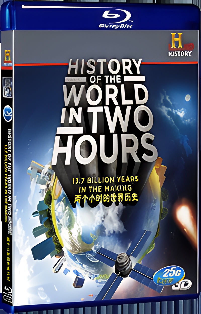 2011 History of the World in Two Hours 1080P for Gift 1-Disc All RegionPlay Seal Box Blu-ray