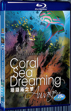 2010 Coral Sea Dreaming: Awaken 1080P for Gift 1-Disc All RegionPlay Seal Box Blu-ray