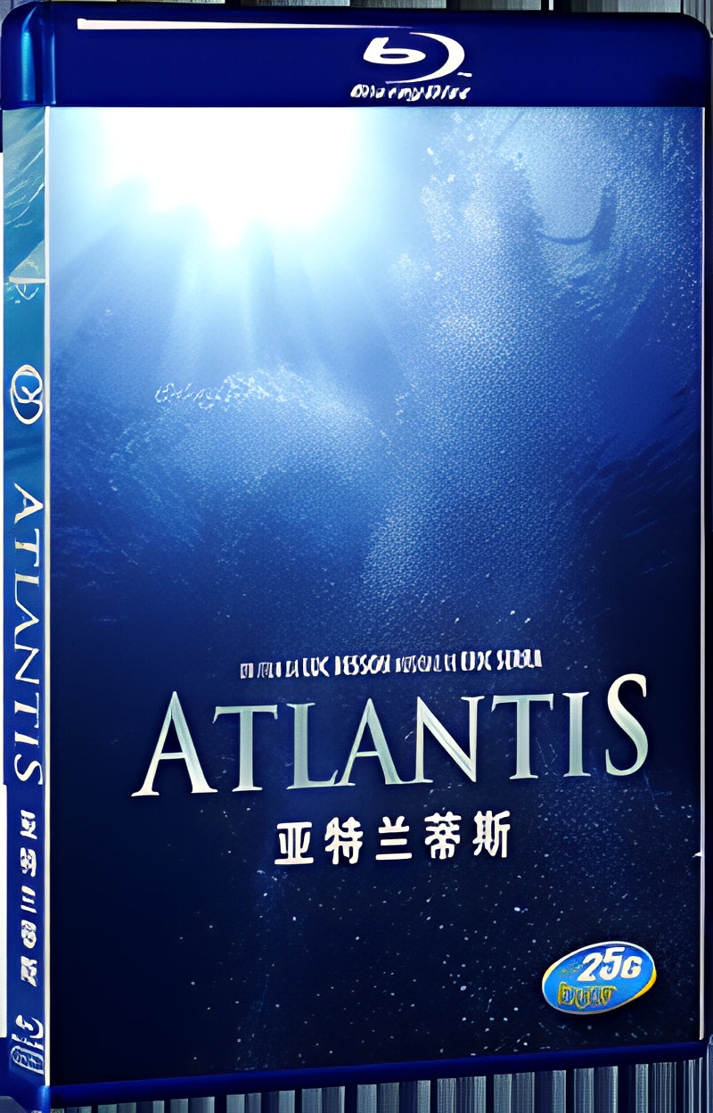 2011 Atlantis 1080P for Gift 1-Disc All RegionPlay Seal Box Blu-ray