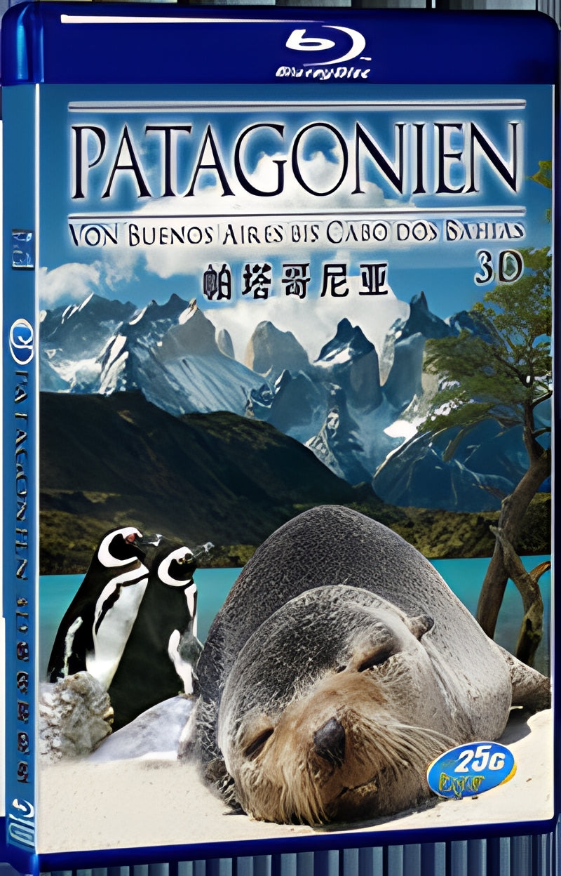 PATAGONIEN 3D 1080P for Gift 1-Disc All RegionPlay Seal Box Blu-ray