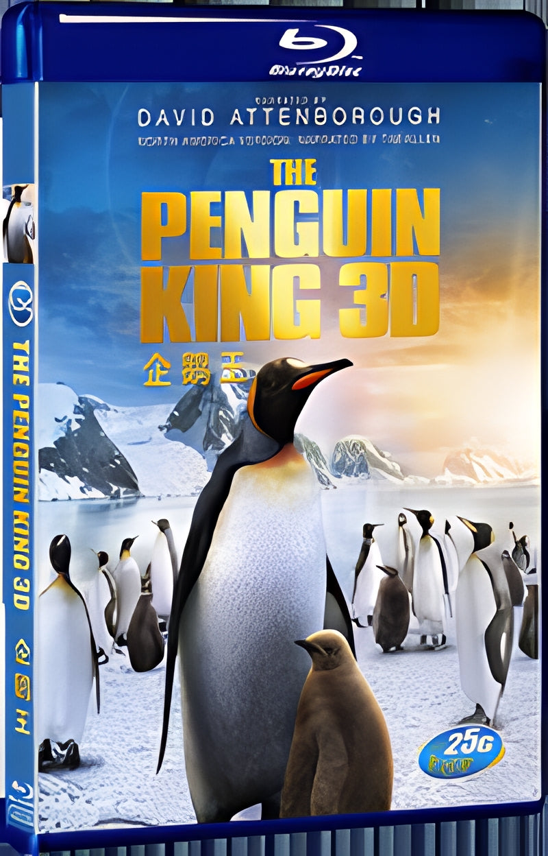 The Penguin King 3D 1080P for Gift 1-Disc All RegionPlay Seal Box Blu-ray