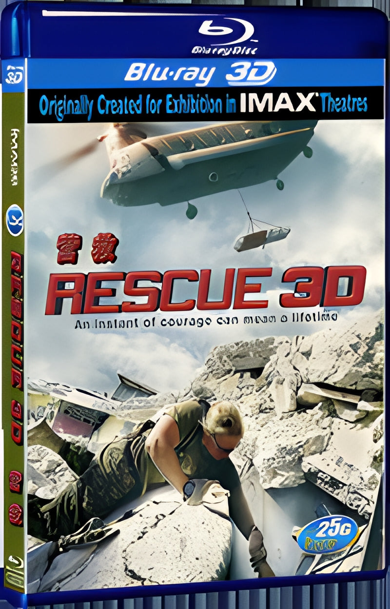 PESCUE 1080P for Gift 1-Disc All RegionPlay Seal Box Blu-ray