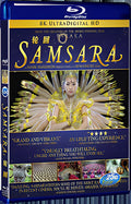 2011 Samsara 1080P for Gift 1-Disc All RegionPlay Seal Box Blu-ray