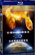 THE UNIVERSE CATASTROPHES THAT CHANGED THE PLANETS 1080P for Gift 1-Disc All RegionPlay Seal Box Blu-ray