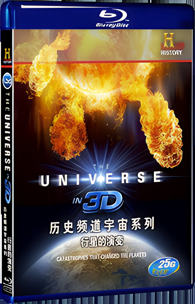THE UNIVERSE CATASTROPHES THAT CHANGED THE PLANETS 1080P for Gift 1-Disc All RegionPlay Seal Box Blu-ray