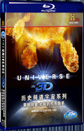THE UNIVERSE NEMESIS:THE SUNS EVIL TWIN 1080P for Gift 1-Disc All RegionPlay Seal Box Blu-ray
