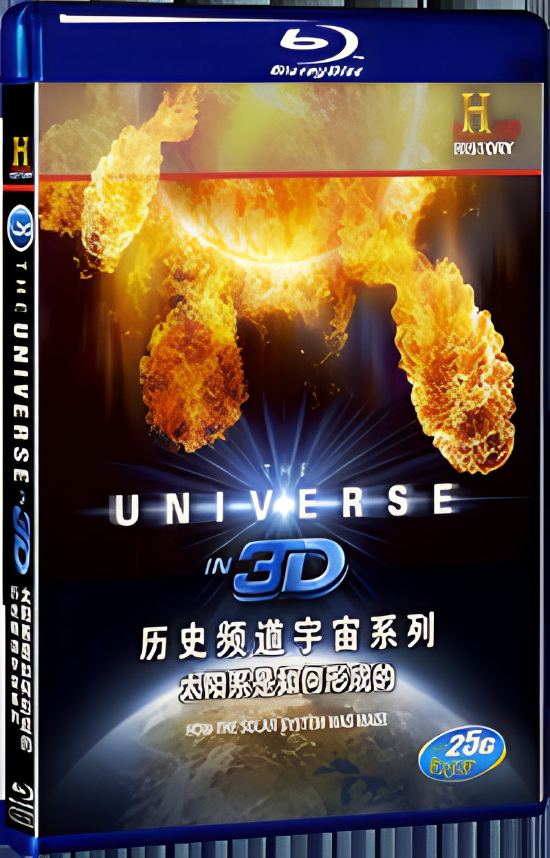 THE UNIVERSE HOW THE SOLAR SYSTEM WAS MADE 1080P for Gift 1-Disc All RegionPlay Seal Box Blu-ray