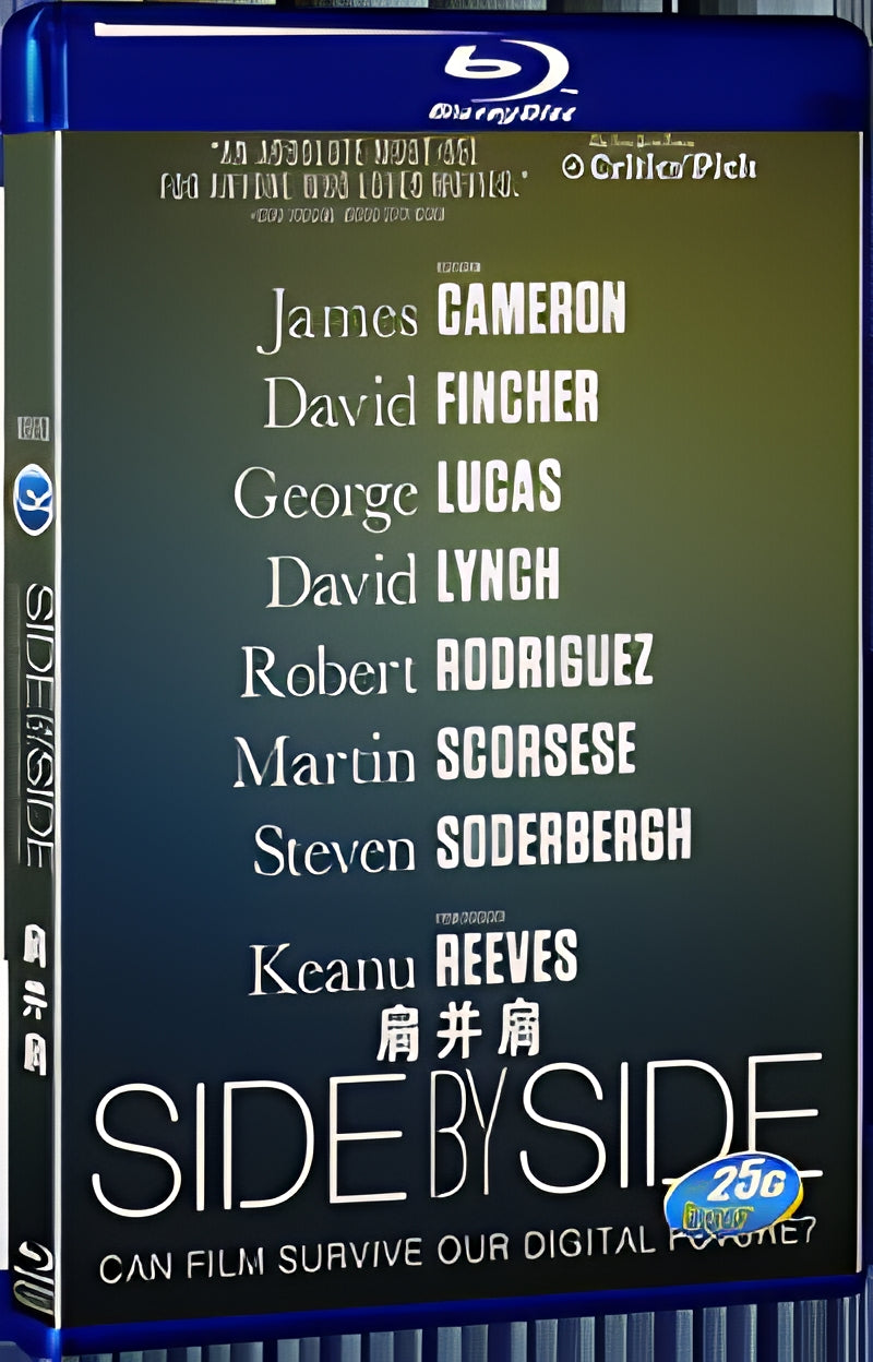 2012 Side by Side 1080P for Gift 1-Disc All RegionPlay Seal Box Blu-ray
