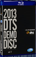 2013 DTS Blu ray Demo Disc 1080P for Gift 1-Disc All RegionPlay Seal Box Blu-ray