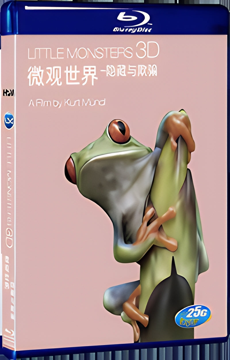 LITTLE MONSTERS 1080P for Gift 1-Disc All RegionPlay Seal Box Blu-ray