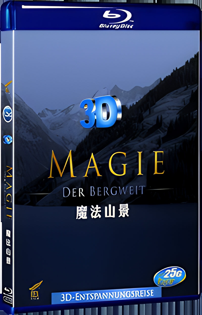 2011 Magie der Bergwelt 3D 1080P for Gift 1-Disc All RegionPlay Seal Box Blu-ray