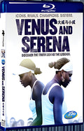 2013 Venus and Serena 1080P for Gift 1-Disc All RegionPlay Seal Box Blu-ray