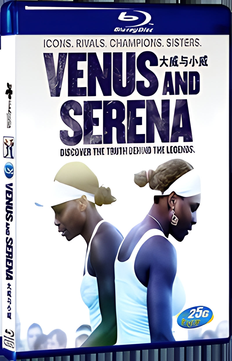 2013 Venus and Serena 1080P for Gift 1-Disc All RegionPlay Seal Box Blu-ray
