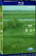Lishan 2 1080P for Gift 1-Disc All RegionPlay Seal Box Blu-ray