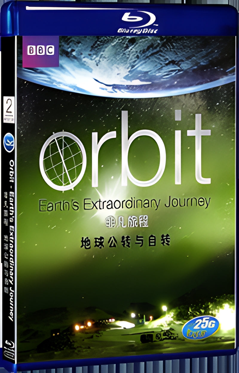BBC Extraordinary Journey: Earth's Rotation and Rotation 2013 1080P for Gift 1-Disc All RegionPlay Seal Box Blu-ray