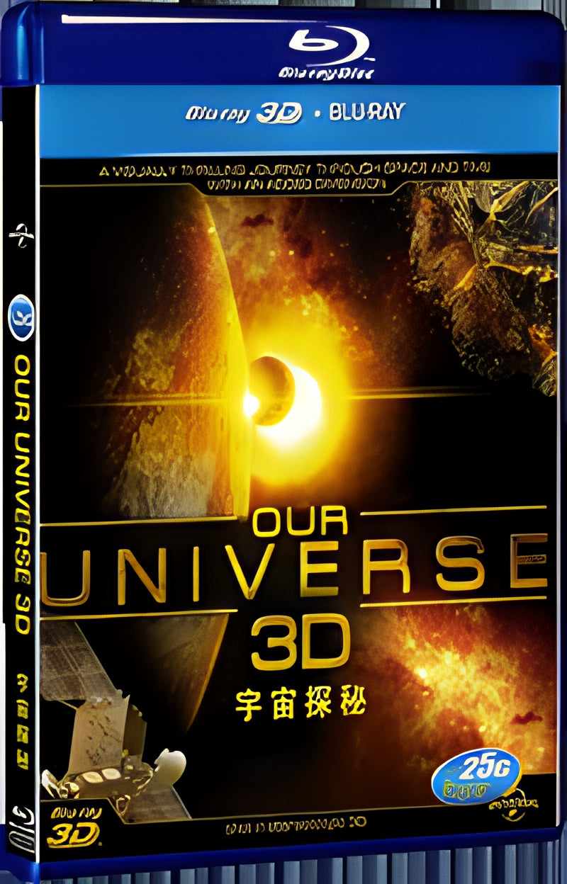 Our Universe 3D 1080P for Gift 1-Disc All RegionPlay Seal Box Blu-ray