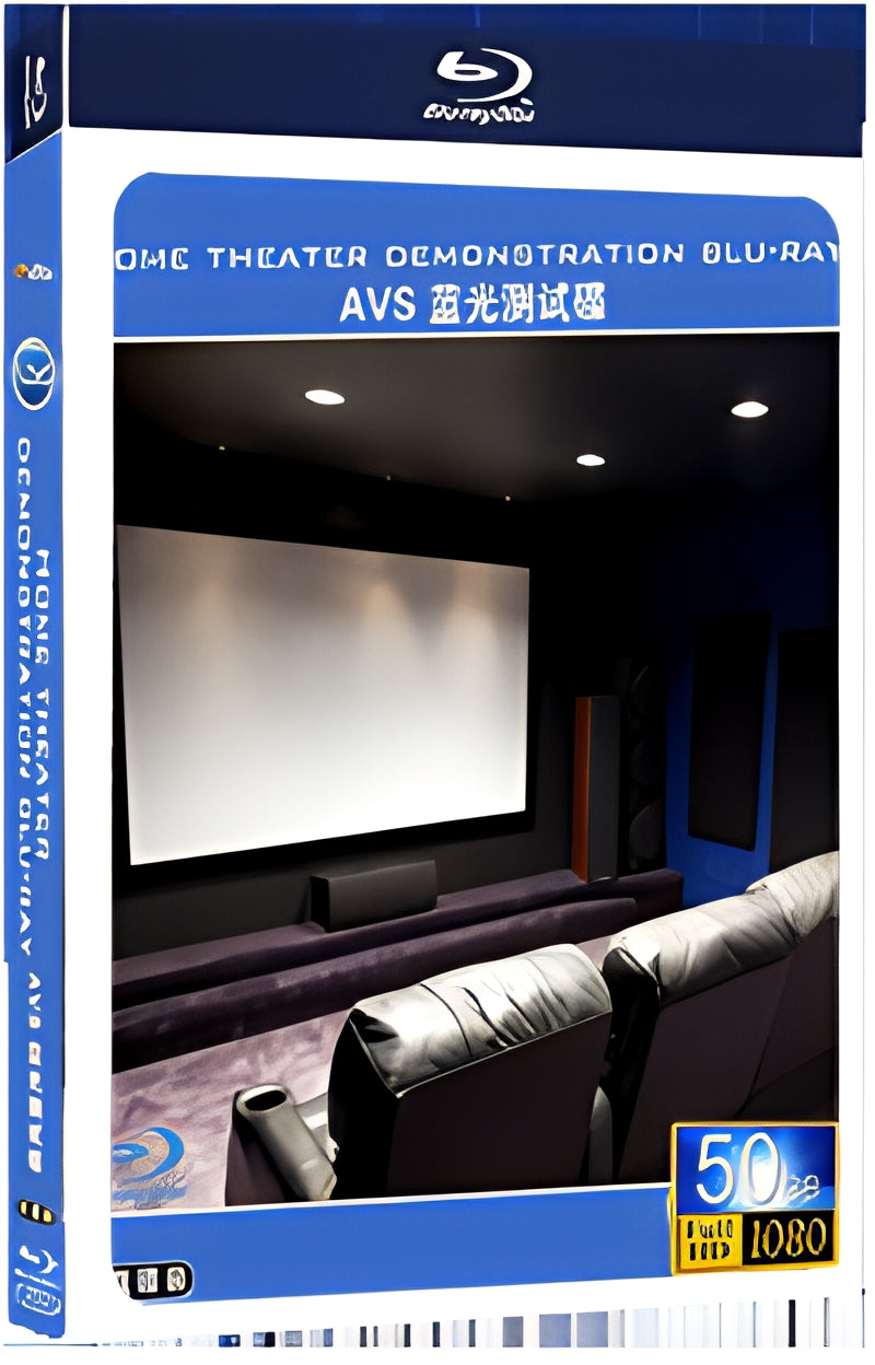 AVS Blu ray Test Disc 1080P for Gift 2-Disc All RegionPlay Seal Box Blu-ray