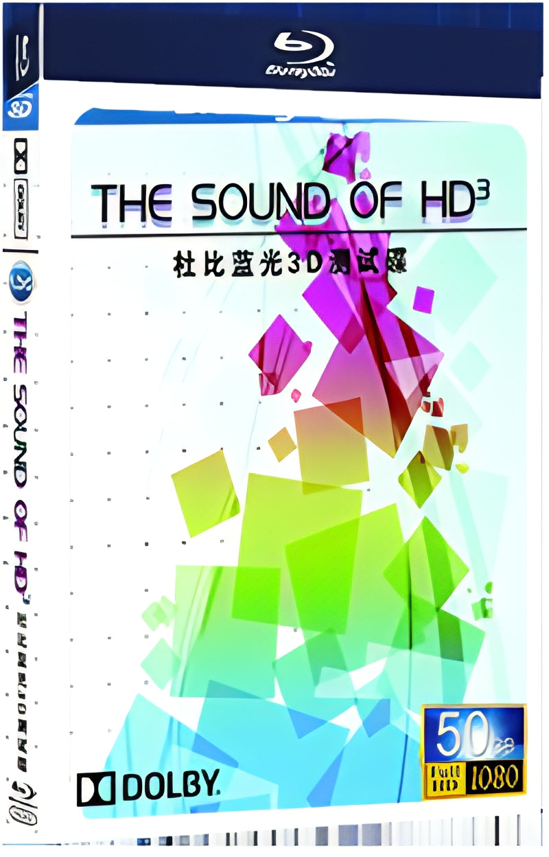 Dolby The Sound of HD3-2012 1080P for Gift 1-Disc All RegionPlay Seal Box Blu-ray