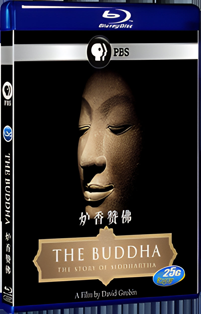 Documentary: Incense of Incense and Praise of Buddha 1080P for Gift 1-Disc All RegionPlay Seal Box Blu-ray