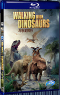 Walking with Dinosaurs 3D 1080P for Gift 1-Disc All RegionPlay Seal Box Blu-ray