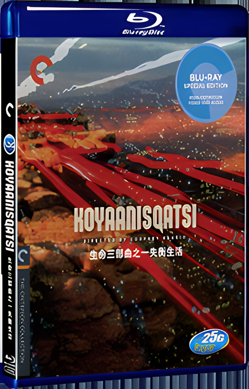 Koyaanisqatsi 1080P for Gift 1-Disc All RegionPlay Seal Box Blu-ray