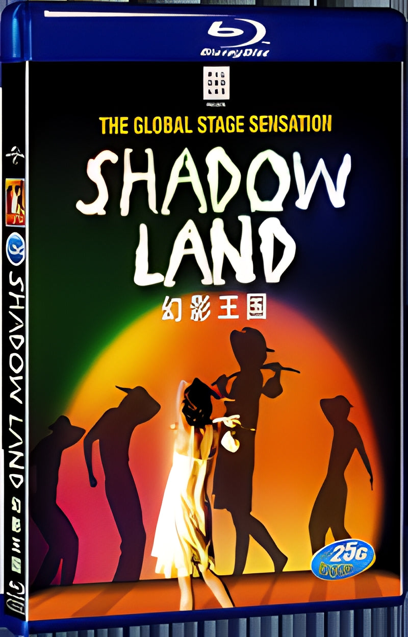 SHADOW LAND 1080P for Gift 1-Disc All RegionPlay Seal Box Blu-ray