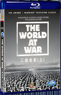 The World At War Season 1 1080P for Gift 9-Disc All RegionPlay Seal Box Blu-ray