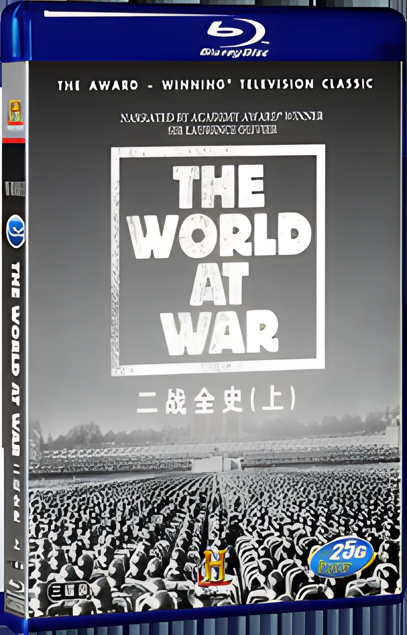 The World At War Season 1 1080P for Gift 9-Disc All RegionPlay Seal Box Blu-ray