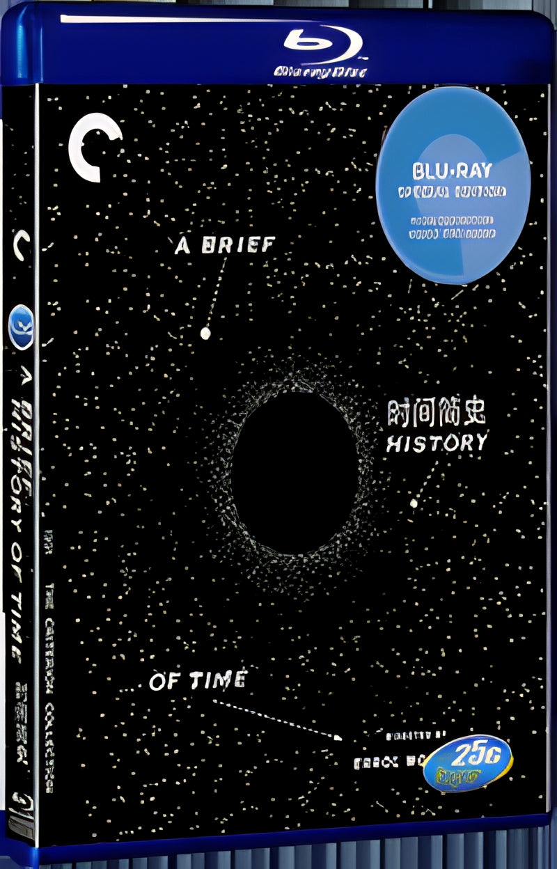 A Brief History of Time 1080P for Gift 1-Disc All RegionPlay Seal Box Blu-ray