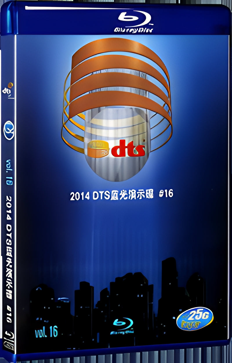 2012 DTS Demonstration Disc 16(2012) 1080P for Gift 1-Disc All RegionPlay Seal Box Blu-ray