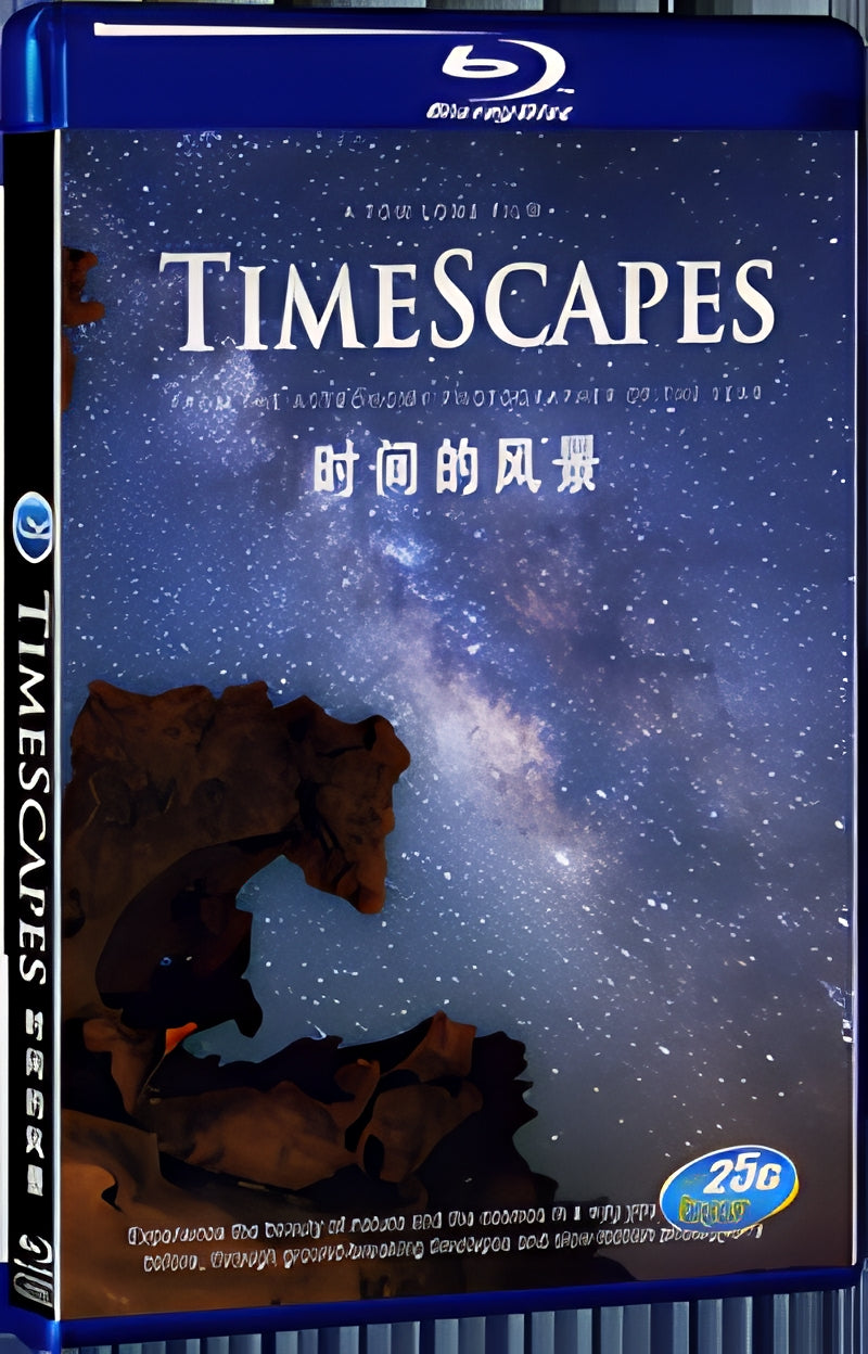 Timescapes 1080P for Gift 1-Disc All RegionPlay Seal Box Blu-ray