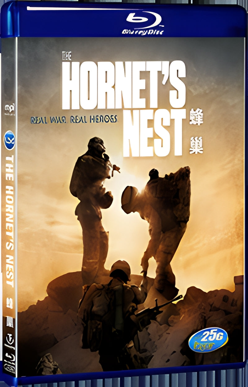 2014 The Hornet's Nest (2014) 1080P for Gift 1-Disc All RegionPlay Seal Box Blu-ray