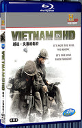 2013 vietnaminhd(2013) 1080P for Gift 2-Disc All RegionPlay Seal Box Blu-ray