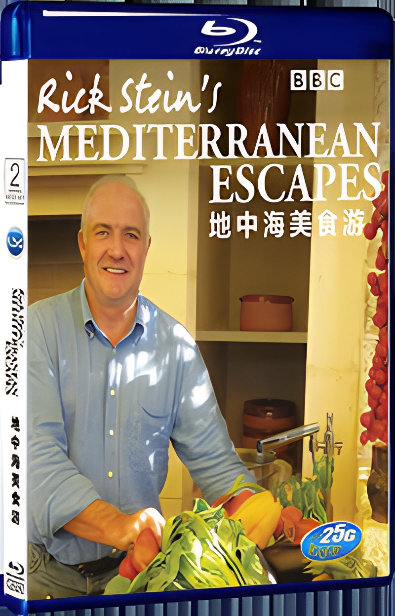 2013 BBC Mediterranean Cuisine Tour 1080P for Gift 1-Disc All RegionPlay Seal Box Blu-ray