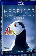 2013 Hebrides - Islands on the Edge（2013） 1080P for Gift 1-Disc All RegionPlay Seal Box Blu-ray