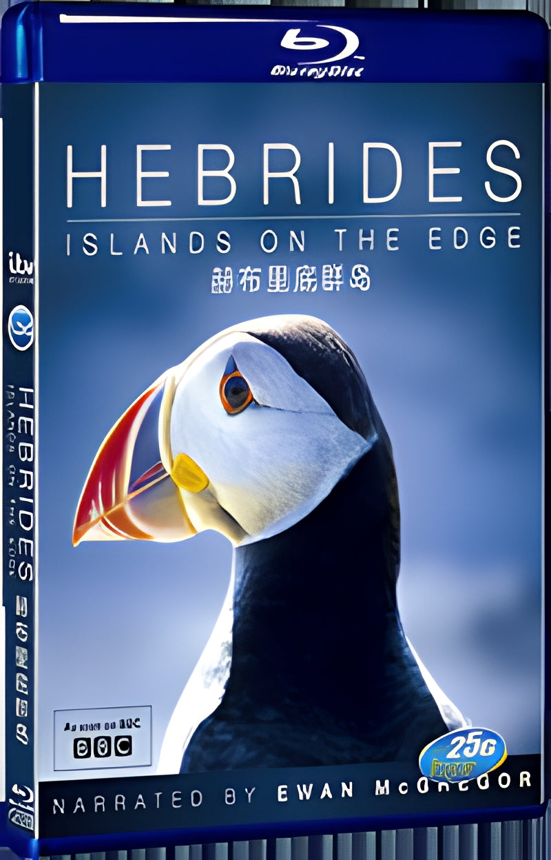 2013 Hebrides - Islands on the Edge（2013） 1080P for Gift 1-Disc All RegionPlay Seal Box Blu-ray
