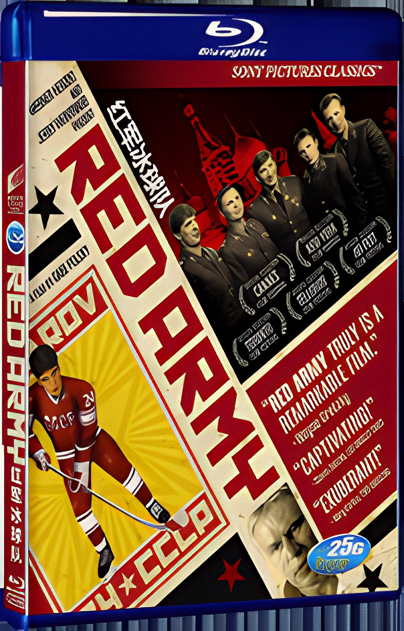 2014 Red Army (2014) 1080P for Gift 1-Disc All RegionPlay Seal Box Blu-ray