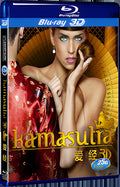 2014 Kamasutra 3D (2012) 1080P for Gift 1-Disc All RegionPlay Seal Box Blu-ray