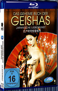 2011 Edo period sexual technique(2011) 1080P for Gift 1-Disc All RegionPlay Seal Box Blu-ray