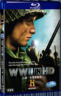 2009 WWII in HD (2009) 1080P for Gift 2-Disc All RegionPlay Seal Box Blu-ray